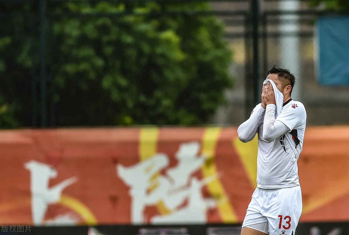 贵州恒丰降级球迷从头再来,贵州恒丰队为什么解散