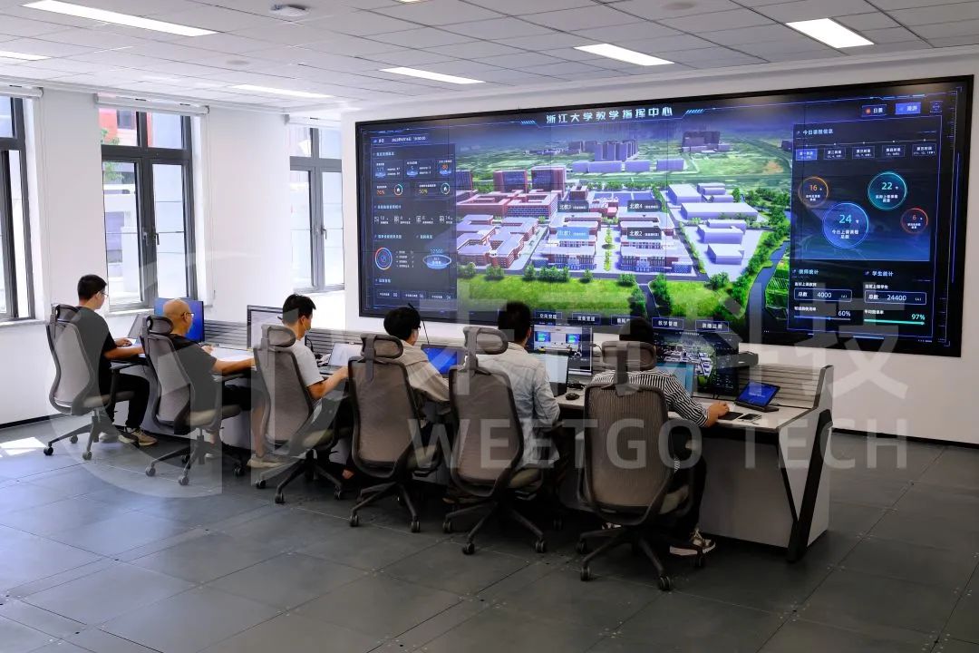 浙江大学智慧绿洲未来学院,浙江大学智慧绿洲