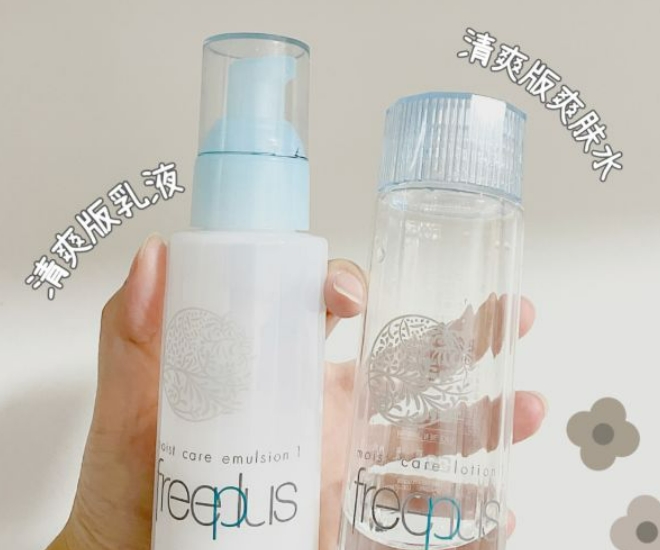 孕妇水乳孕妇专用第一名,孕妇水乳套装推荐第一名