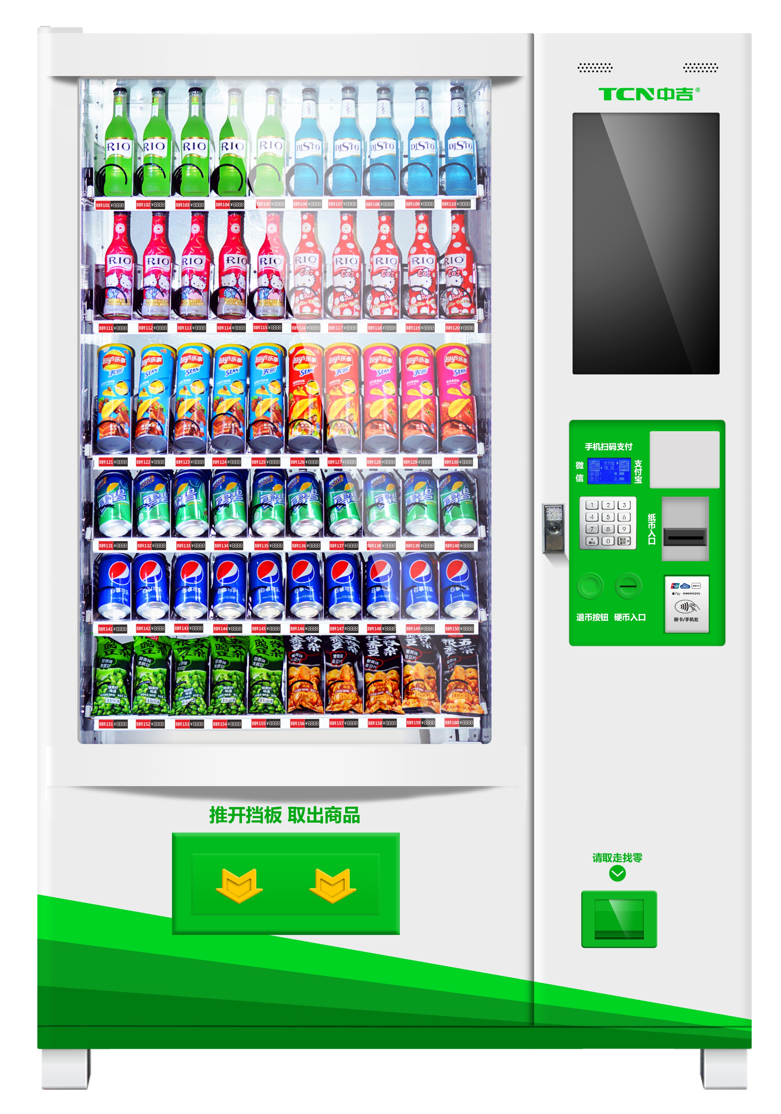 智慧体育场馆管理设备,大型体育场馆智能化管理系统