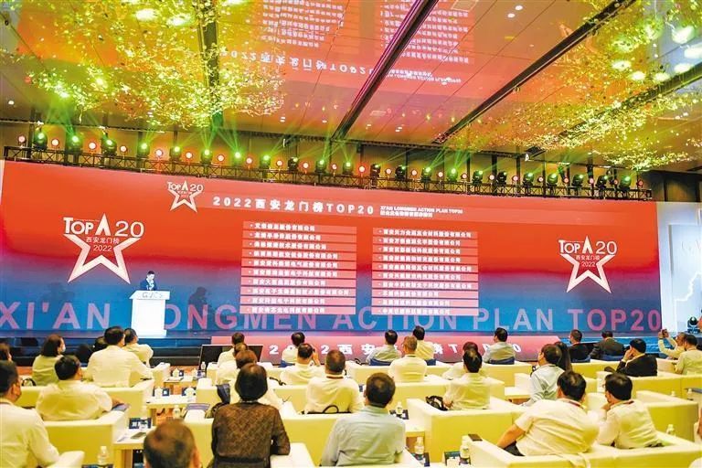 鄠邑区金丝猴自然保护区,西安鄠邑区发现金丝猴