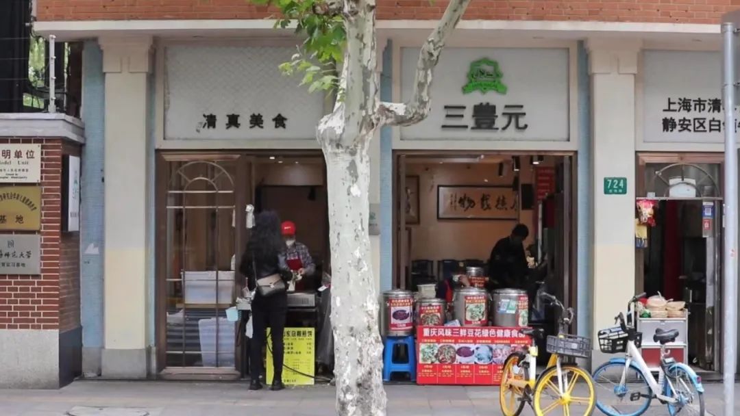 5元到500元，上海早餐吃什么