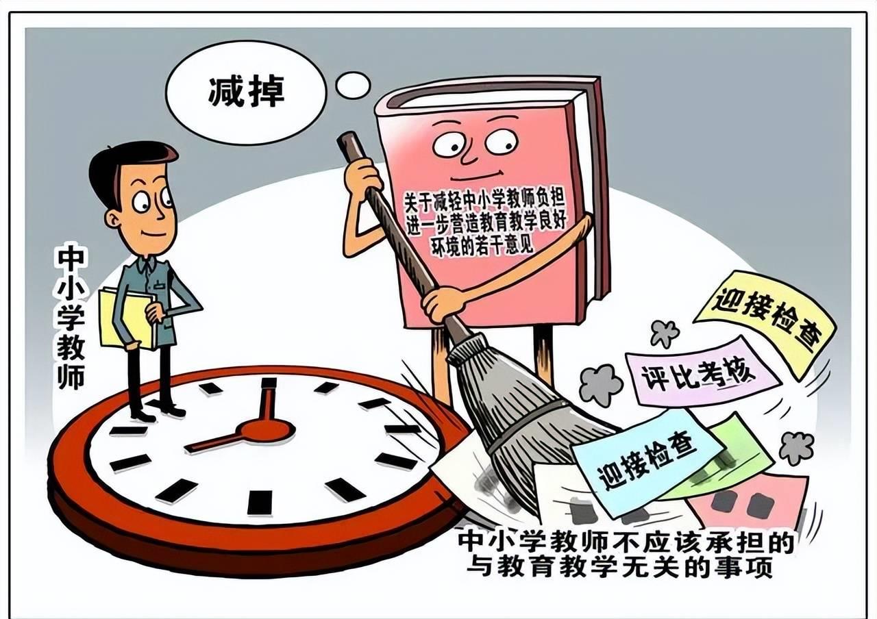 为什么现在的一线老师很累,为何中国老师那么多