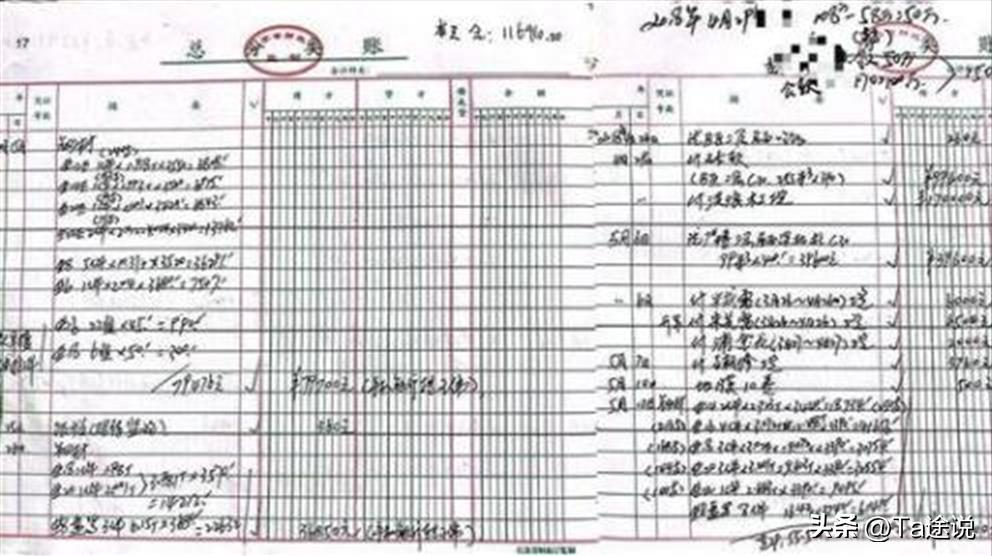 江苏小伙3年帮亡父还清739万债务，跪在墓前痛哭：您可以安心去了