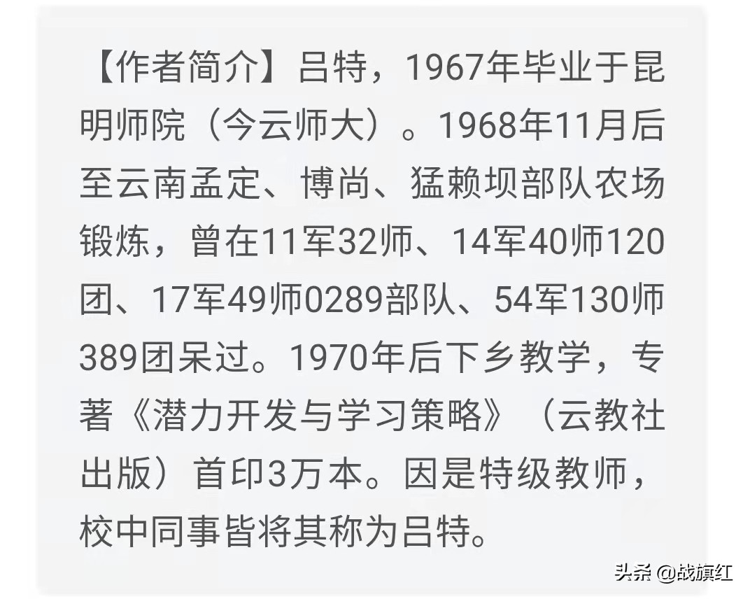 滇军60军在抗日战争中做出的贡献,滇军60军抗日战争事迹