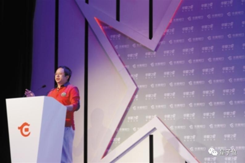 媒体谈周鸿祎的网贷生意,周鸿祎的网贷生意3年赚140亿