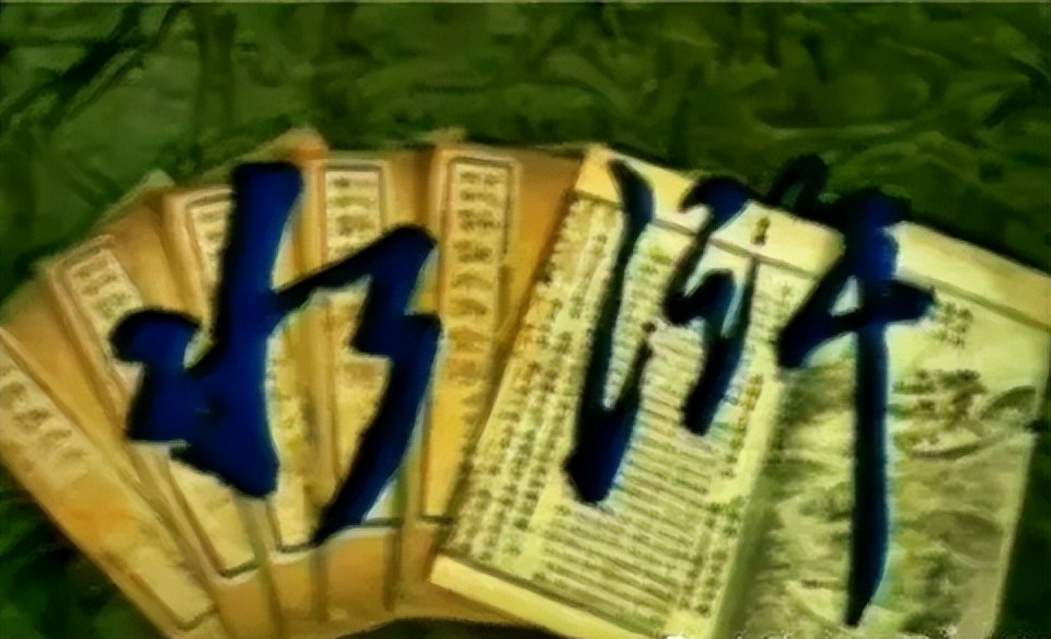 山东版水浒传和央视版哪个经典,山东版水浒武松