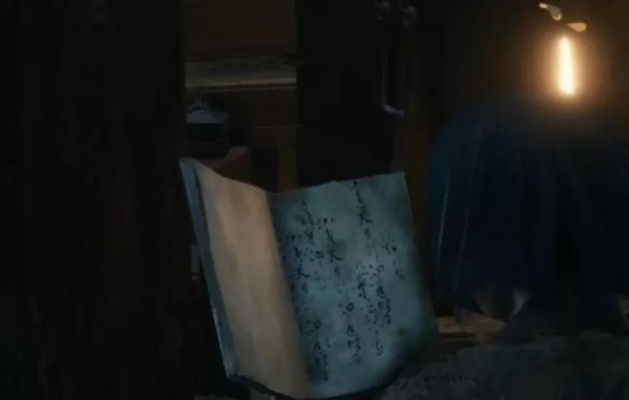 喜加二如何改中文,喜加二