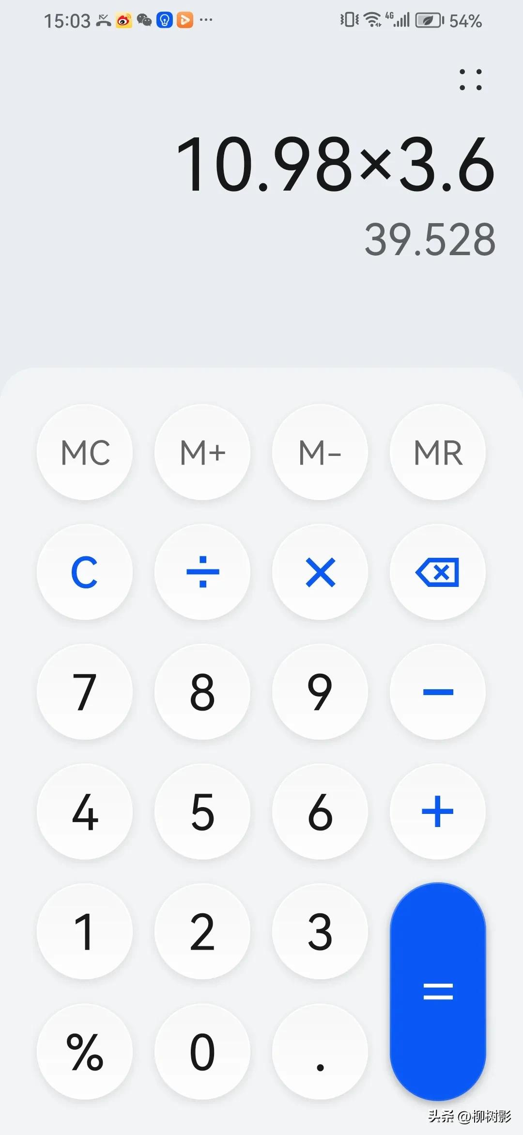 实体商家难生存,实体店生意难的原因