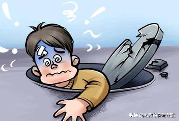 网上购买电脑整机需要注意哪些,怎么买电脑整机不会被坑