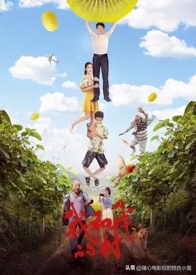 9月10日上线新片汇总,8月4日上线新片汇总