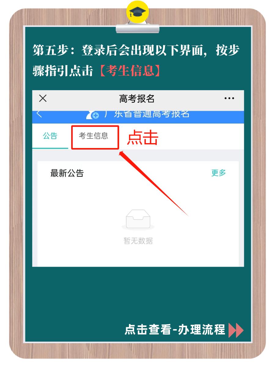 学徒制全日制大专学信网可查吗,学徒制全日制大专和统招大专区别