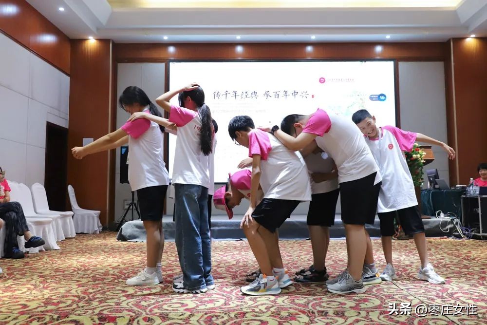 “传千年经典承百年中兴”中投慈善第123期筑梦成长营顺利结营