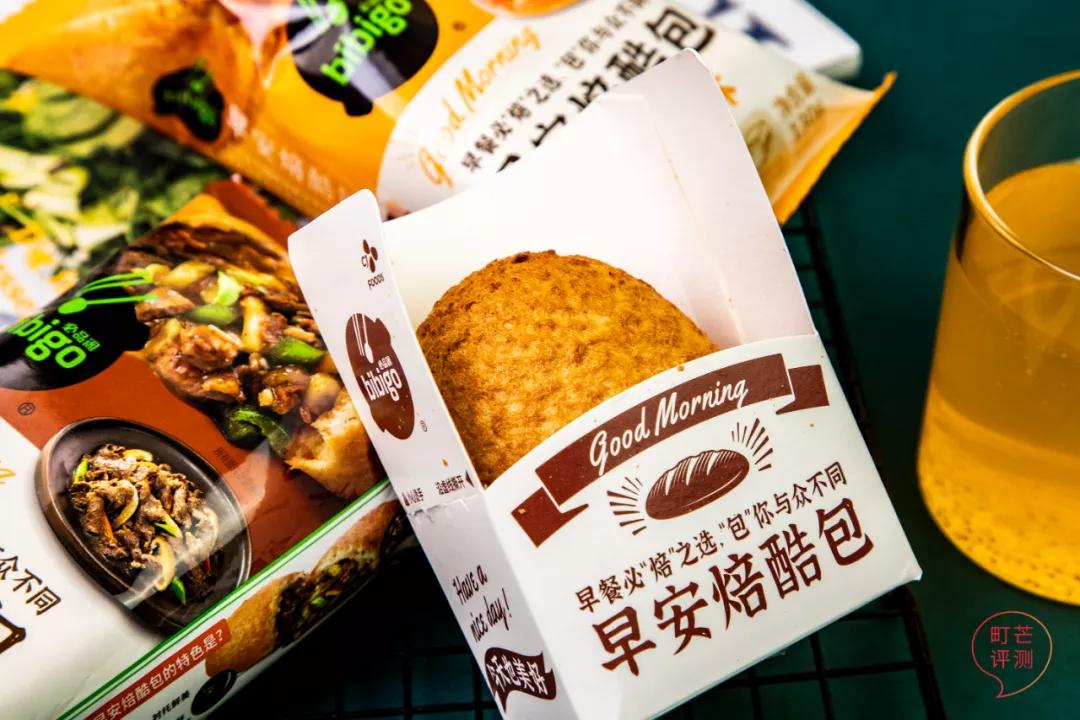 重温请回答1988,请回答1988韩式烤肉