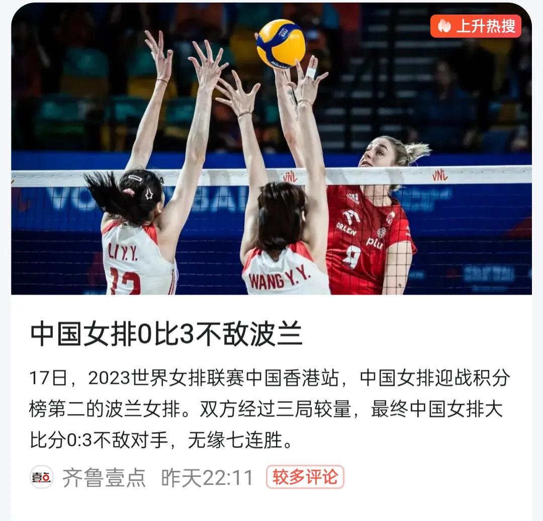 头条粉丝1000之后涨粉快吗,头条如何涨粉1000最简易