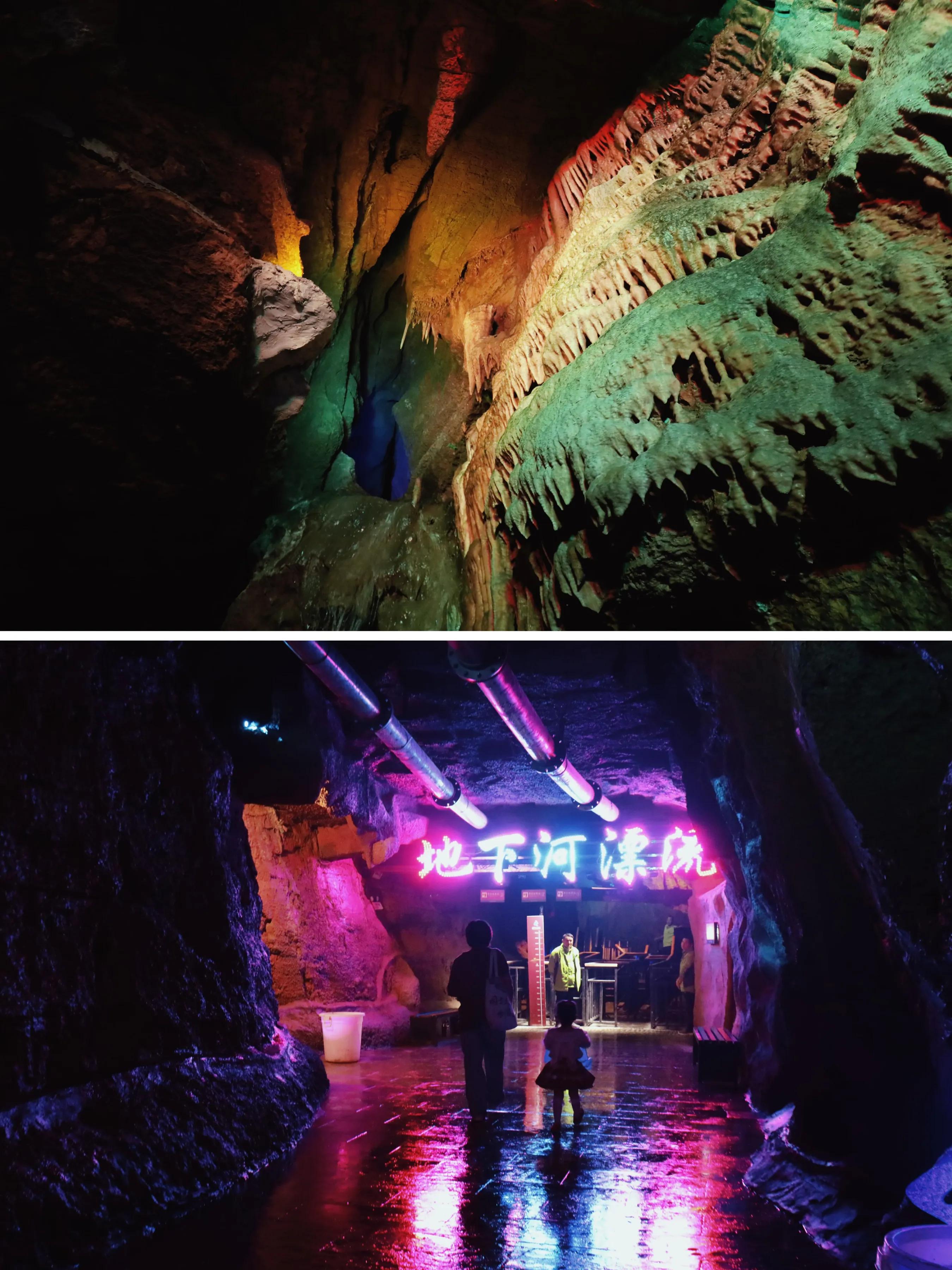 临沂地下大峡谷自驾攻略,临沂地下大峡谷去哪个门