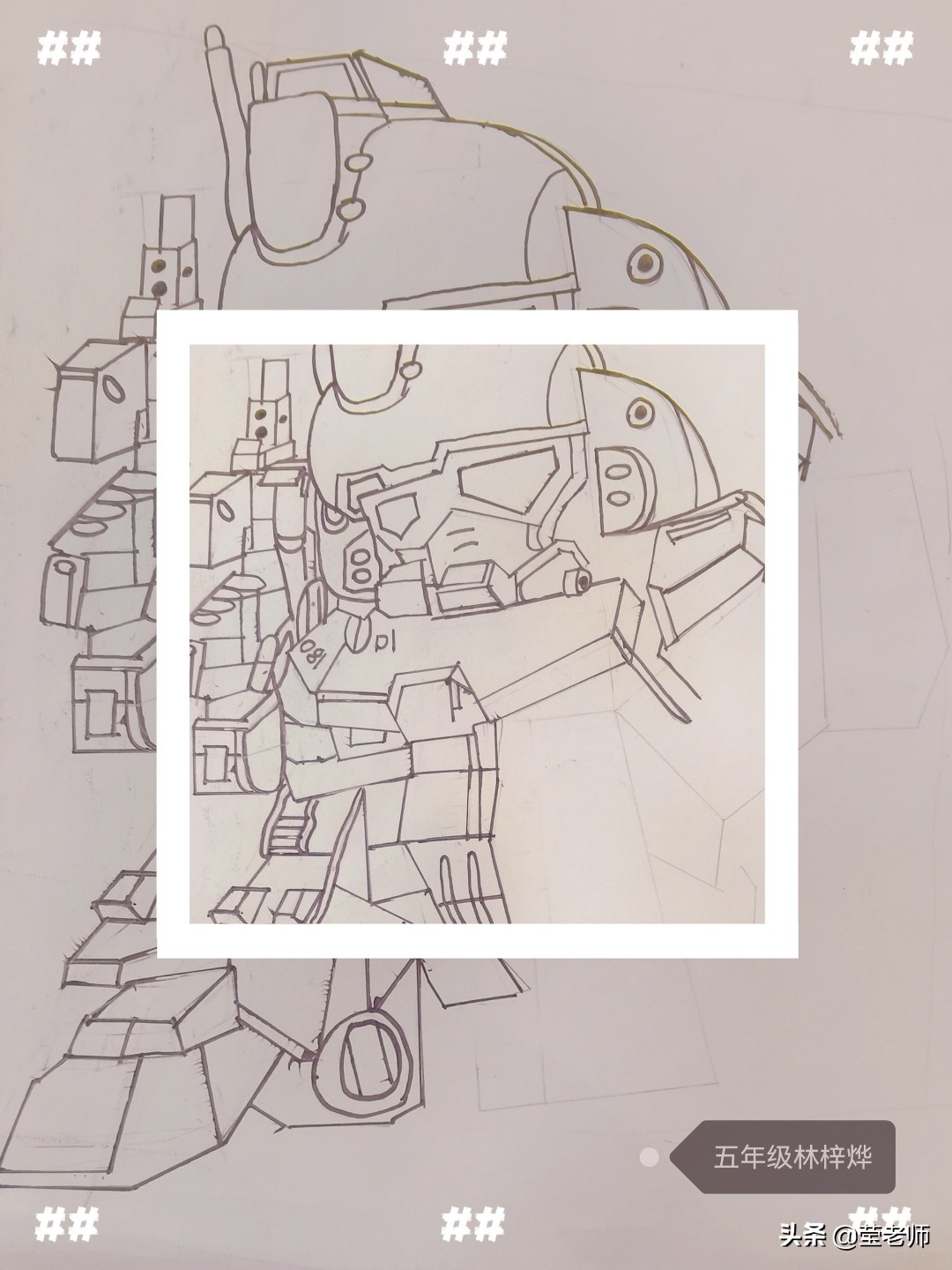 小学作文爸爸对我好,小学优秀作文摘抄500字大全