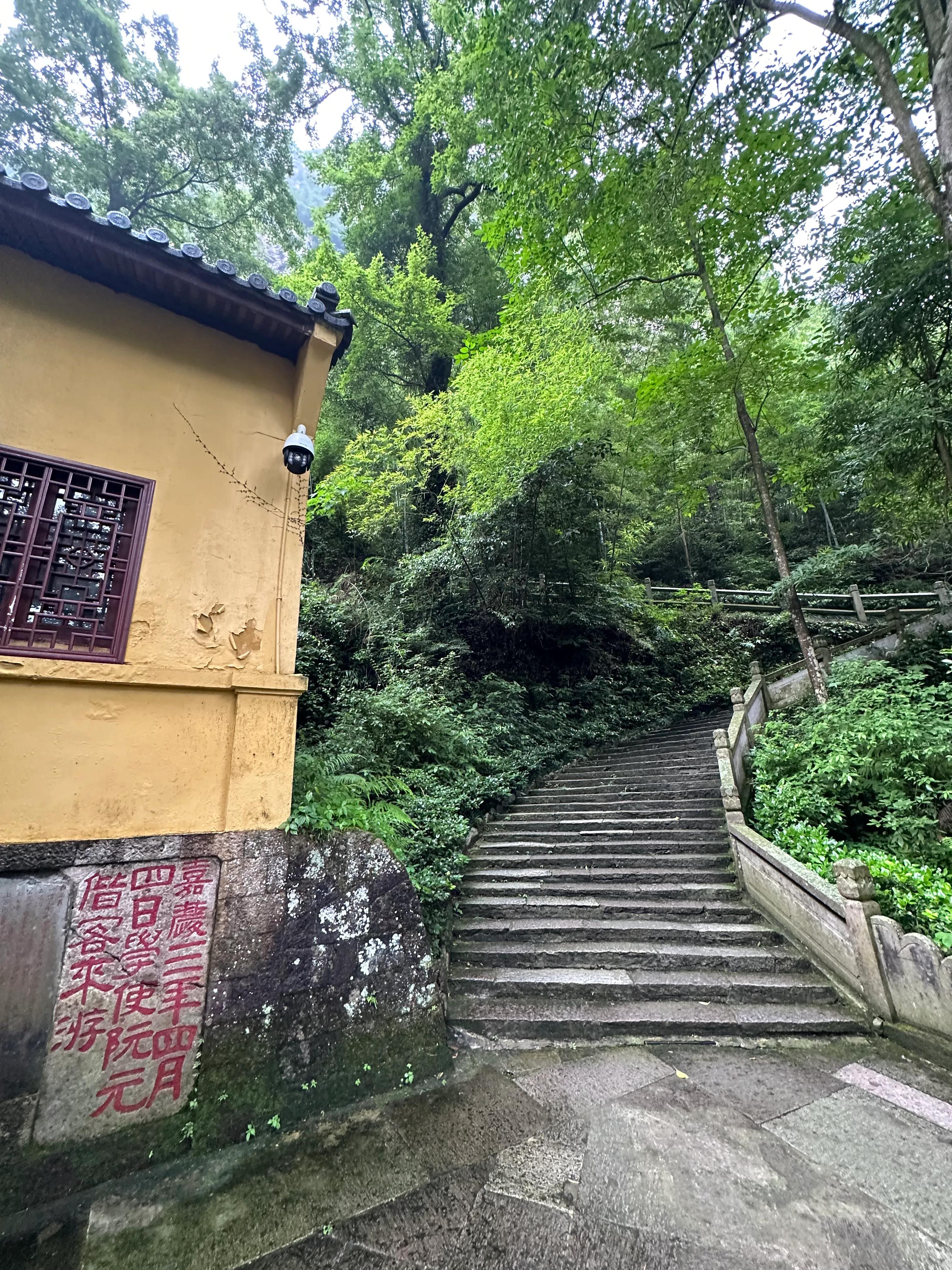 浙江旅游雁荡山景区攻略,浙江自驾雁荡山