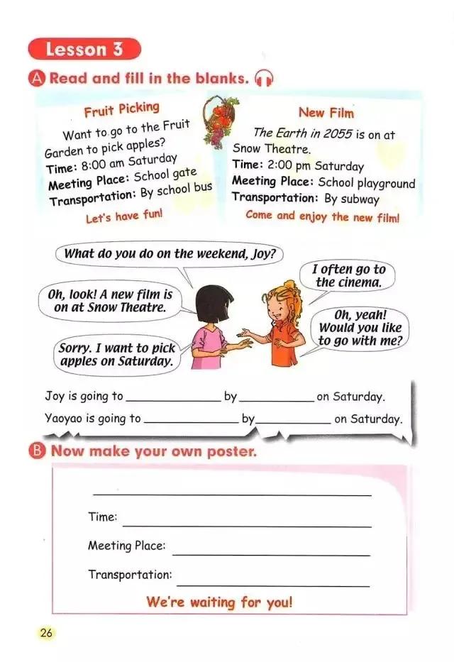 小学一年级英语电子课本,人教版小学英语四年级上册unit1