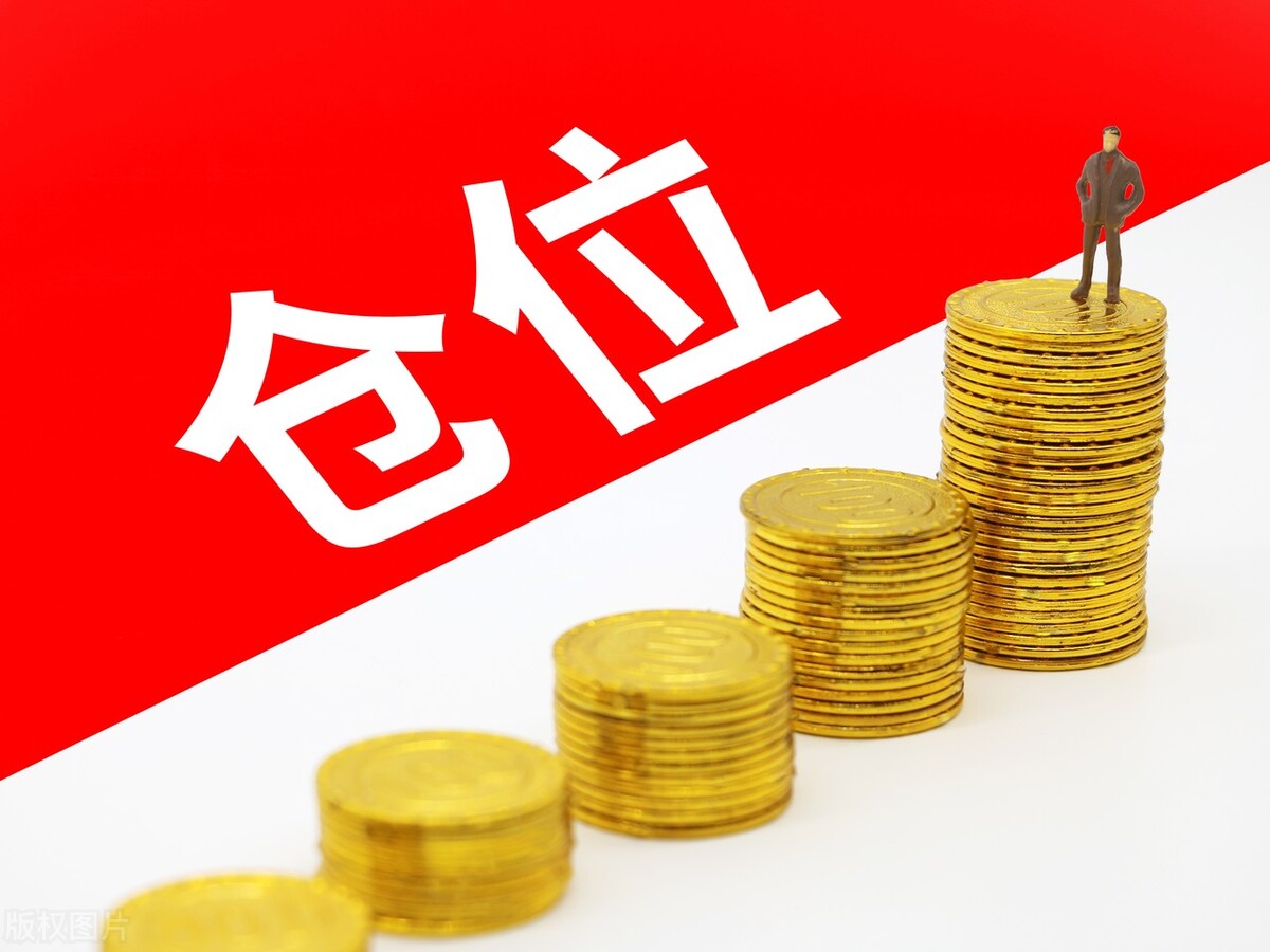 大盘跌破30日均线后加速下行,大盘跌破支撑位放量下跌意味什么