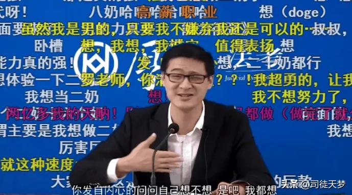 刚走红就退网，这顶流被谁“封杀”了？