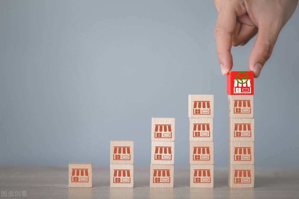 如何做招商加盟生意,连锁怎么开展招商加盟