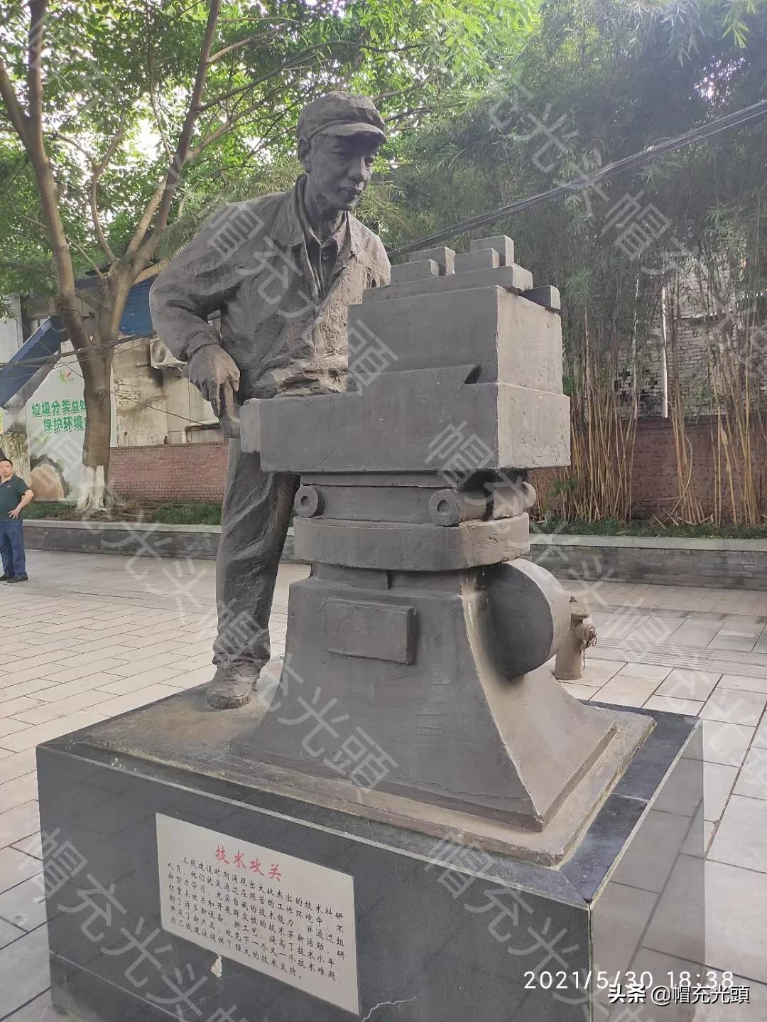 胖子不多，非到不可的直辖市