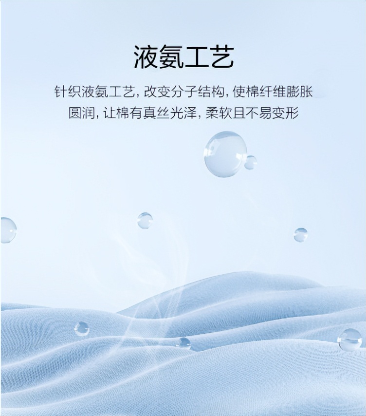 经典回归，红豆小白T开启夏日清爽模式