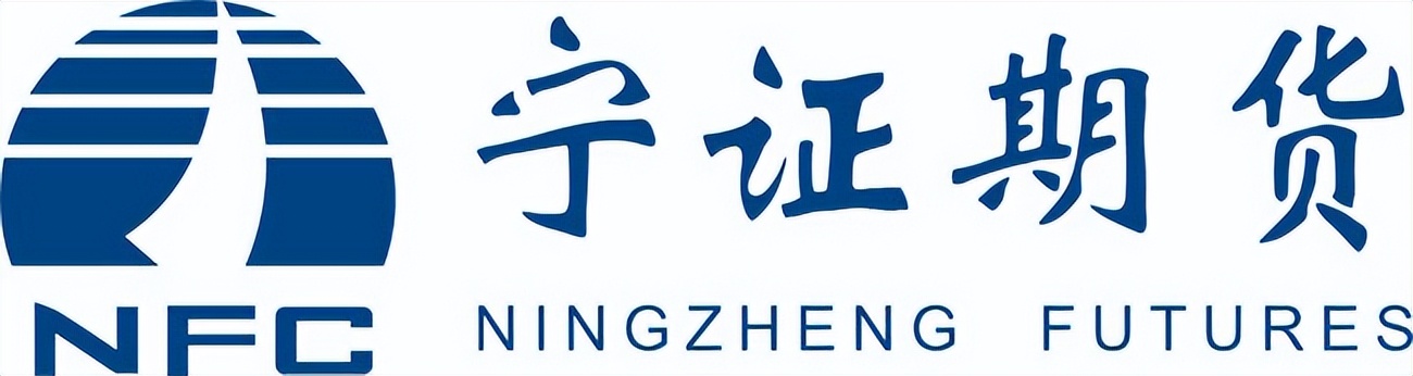 宁证期货评级,宁证期货202196重点品种操作指南