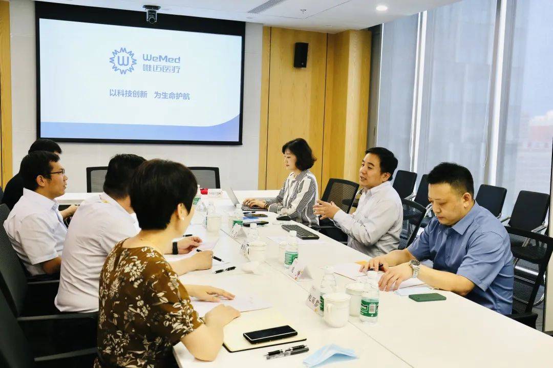 唯迈医疗董事长,唯迈医疗集团现状