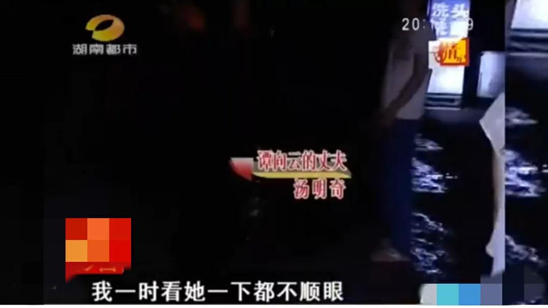 女子抛夫弃子和别人私奔,女子抛夫弃女跟人私奔