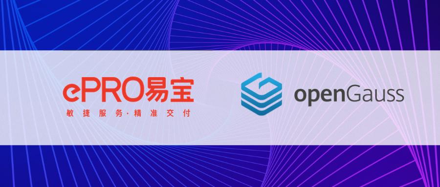 易宝最新招聘信息,易宝注册过程