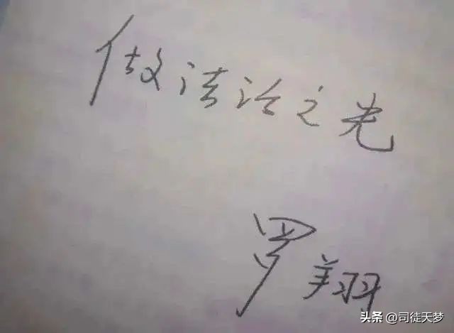 刚走红就退网，这顶流被谁“封杀”了？