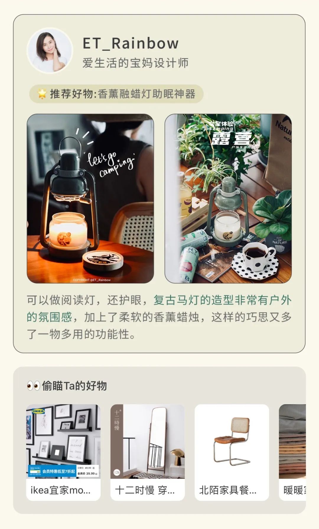 小户型房子好物推荐,小户型必看神器