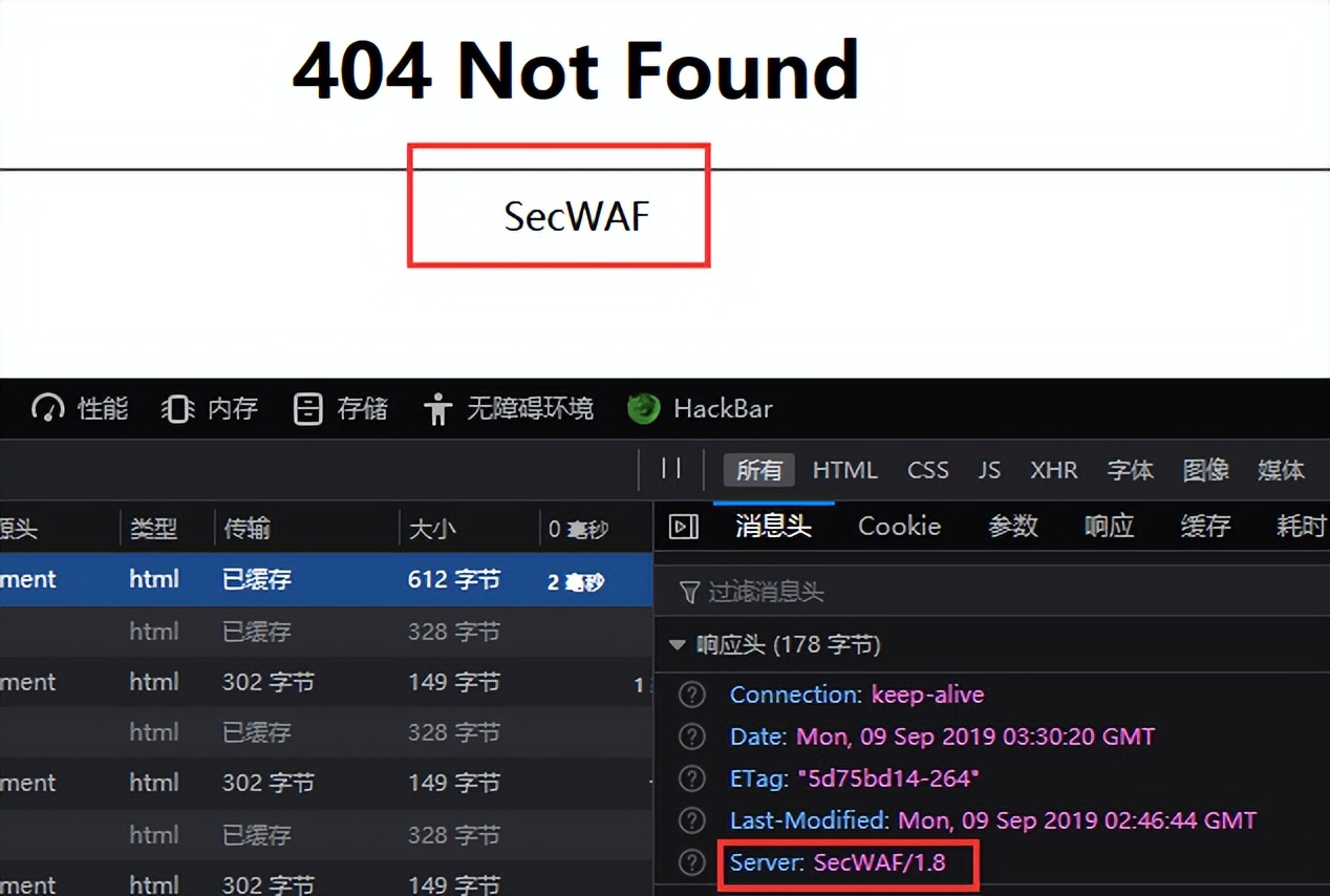 nginx高性能web服务器实战教程,nginx搭建web服务器压测