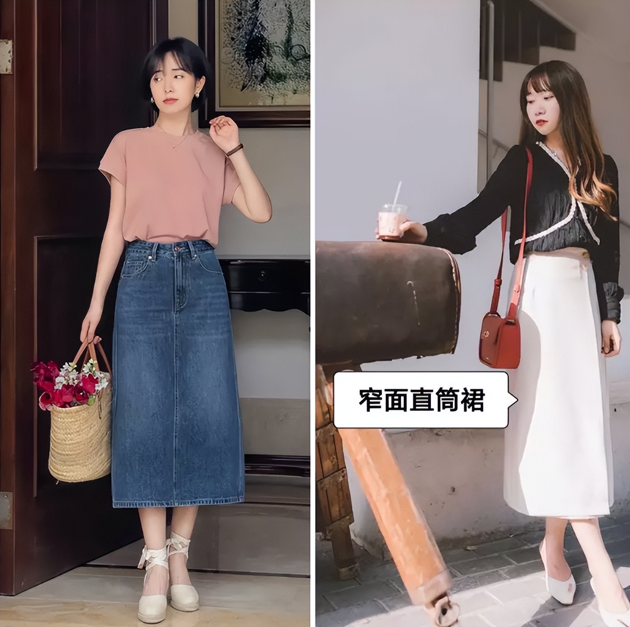 小个子裙子怎么穿好看,小个子怎样穿裙子好看