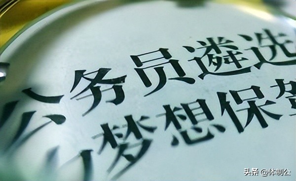 选调生在基层工作多久提拔,选调生在基层服务最低年限