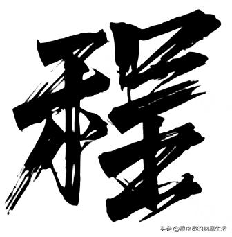 如何在chatgpt风口浪尖变现,chatgpt十个变现建议