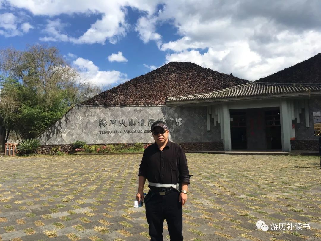 云南腾冲火山热海之行,腾冲火山热海文化