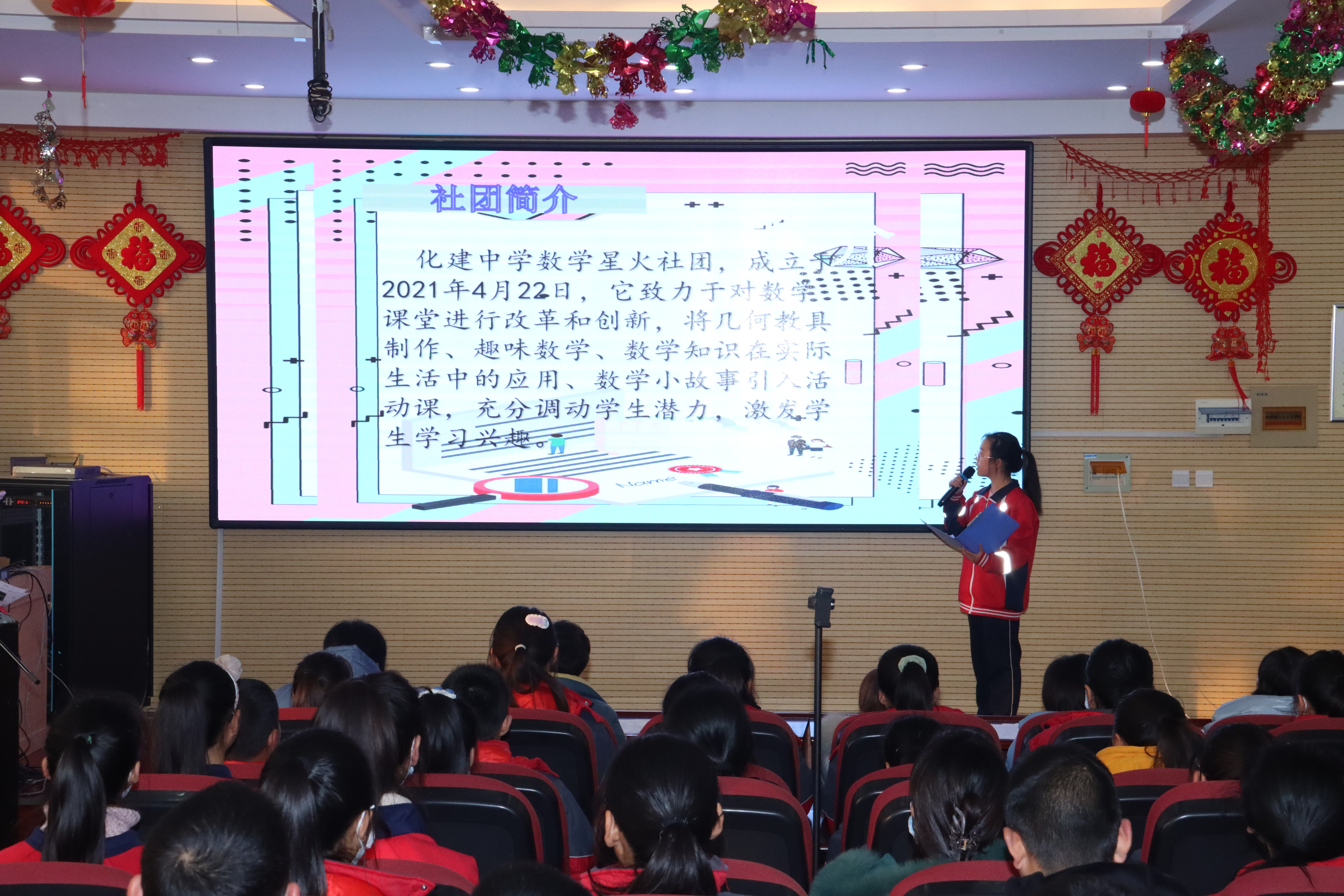 开封市化建中学舞蹈,开封市化建中学运动会视频