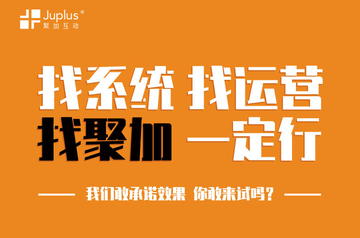 b2b商业模式如何建立顾客渠道,b2b如何找准企业获客渠道