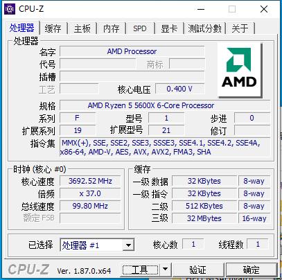 水冷显卡组装电脑教程,电脑组装rgb灯光