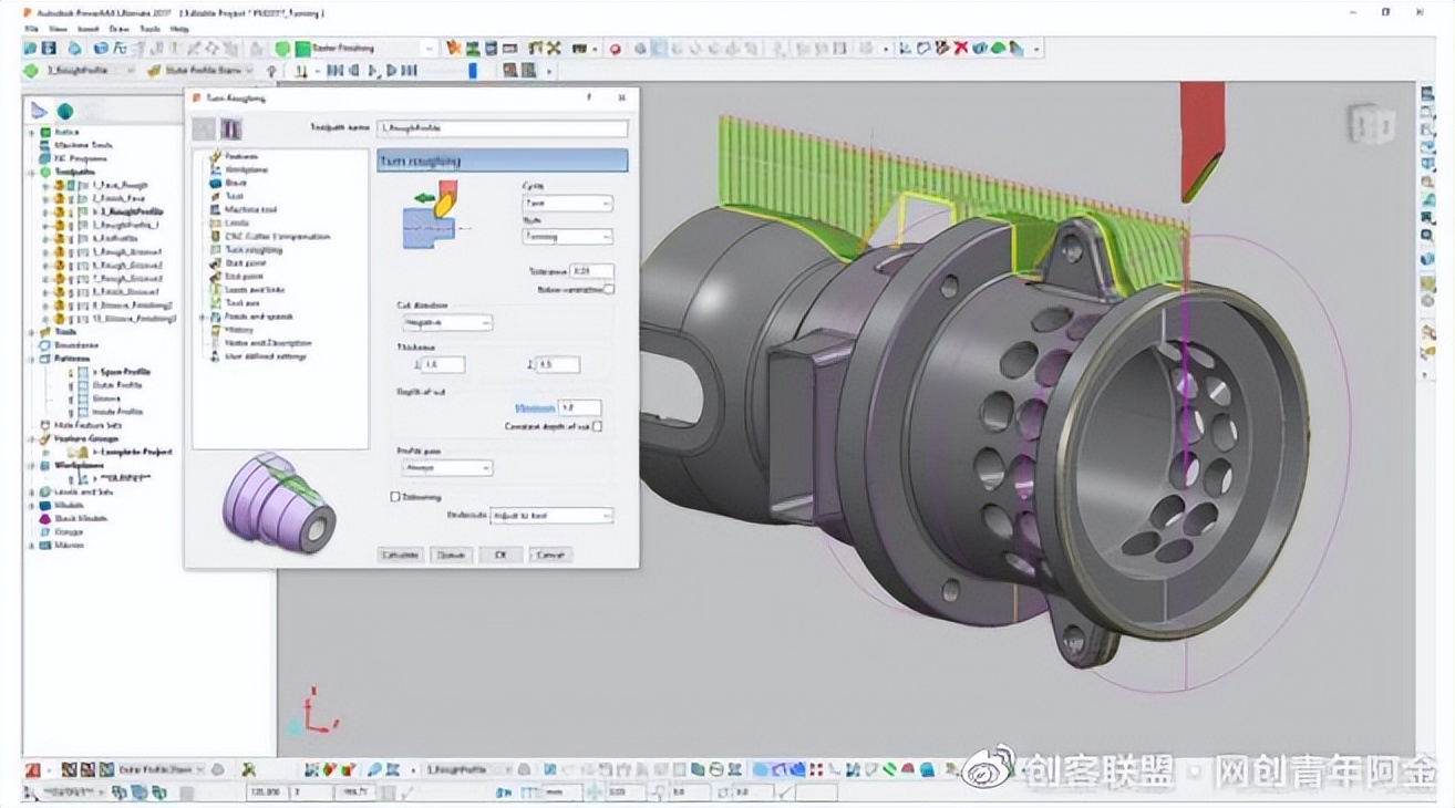 cnc编程软件powermill,powermill2020数控编程入门教程