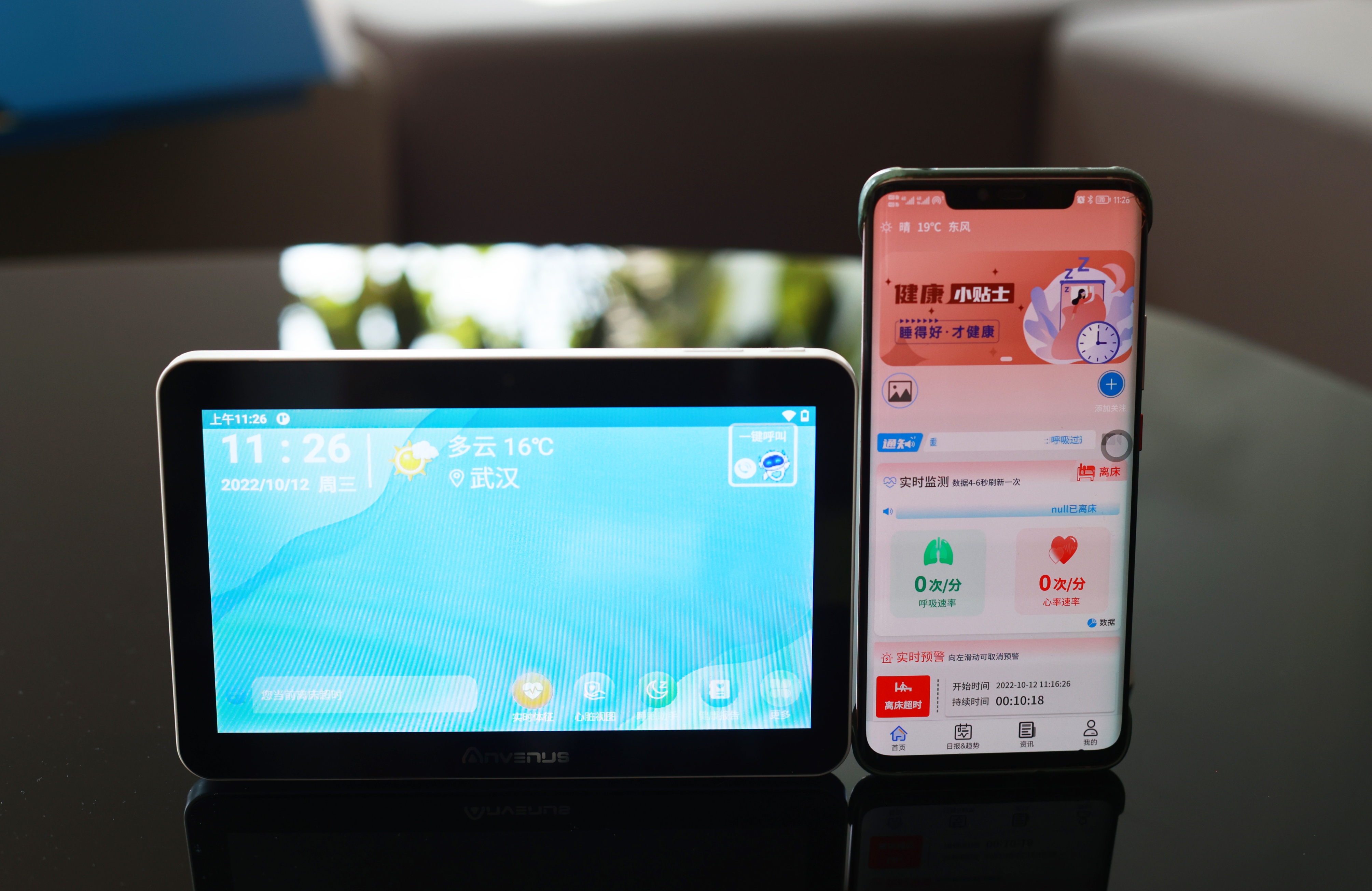 疫情放开孕妈们去产检了吗,新冠期间对孕妇有什么政策