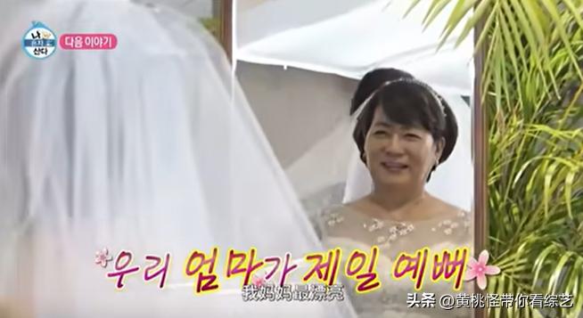 《街头女战士》HoneyJ曝光未婚夫样貌！笑容满面变“老公傻瓜”