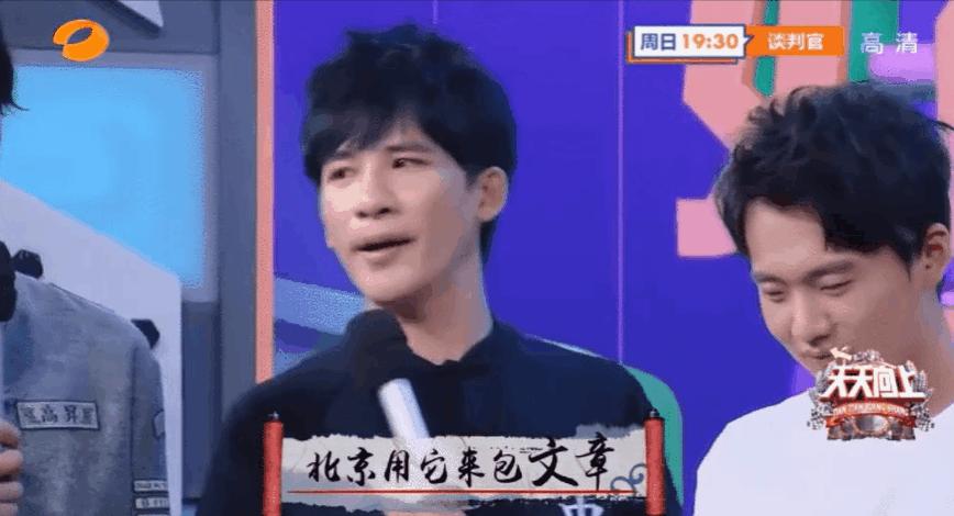 巩汉林演的所有小品,巩汉林演小品回应不懂足球乱点评