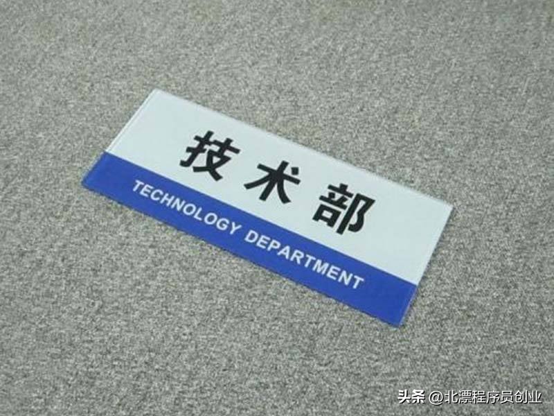 程序员就业方法和前景分析,程序员最吃香的十大就业方向