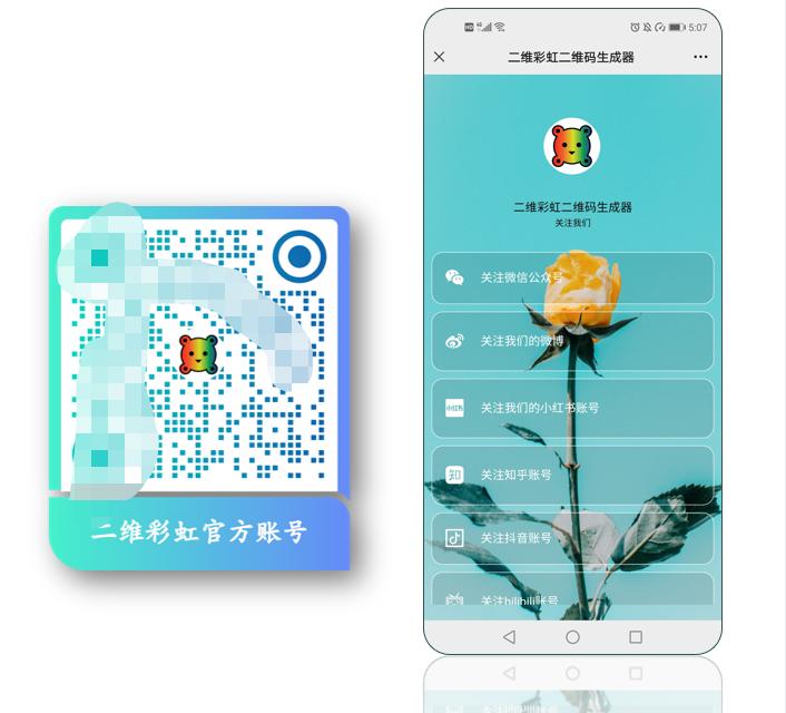 三八妇女节品牌创意,三八妇女节活动创意活动视频