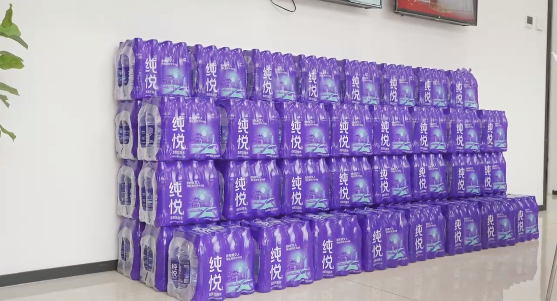 纯悦一瓶,纯悦一瓶水有多重