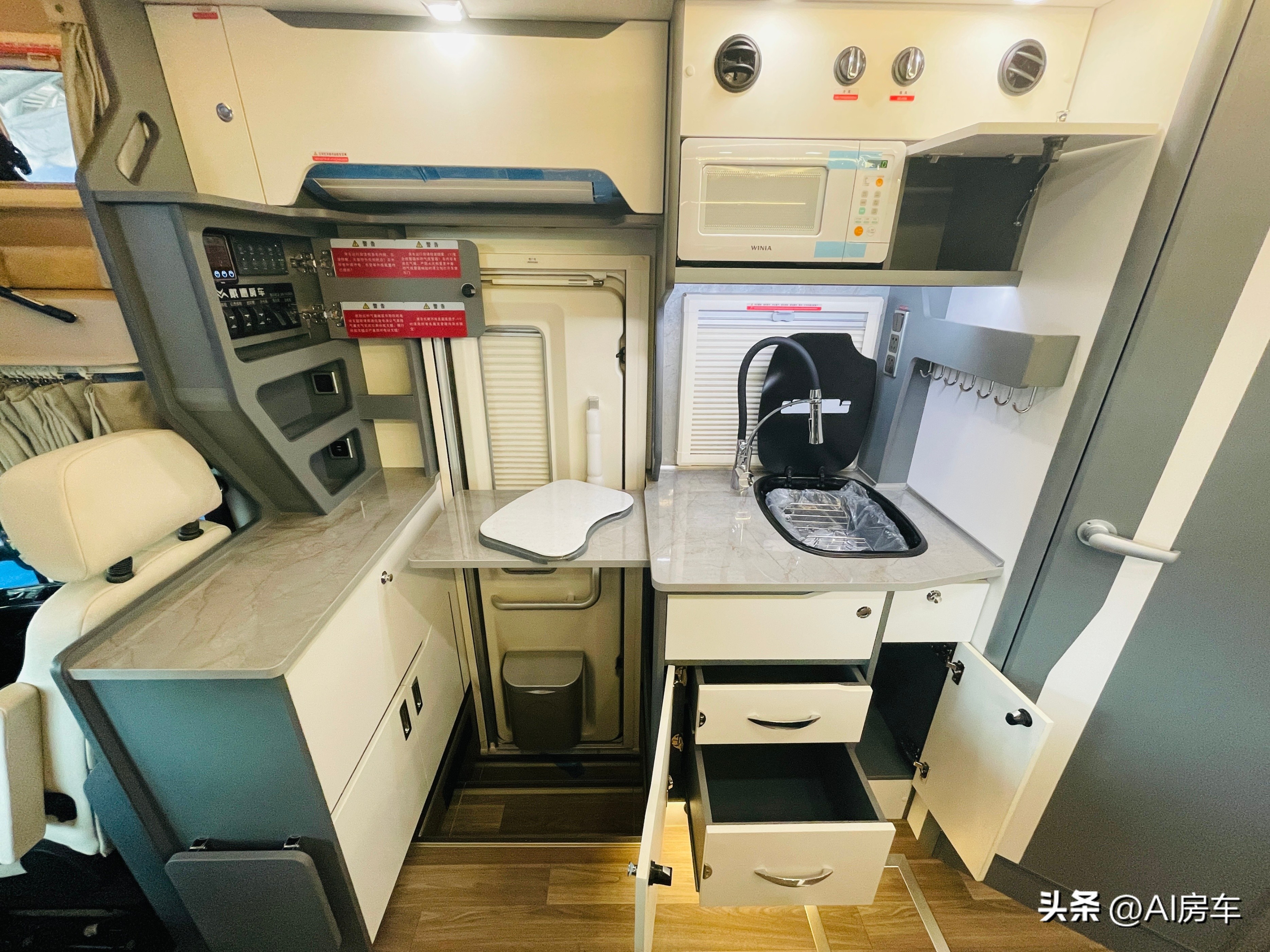 戴德E途SE双拓展房车,e途房车一般是几座